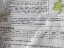 布卡星 全價(jià)營(yíng)養兔糧幼兔成兔垂耳兔小寵物主糧飼料2.5kg 曬單實(shí)拍圖