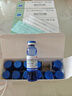 三精牌復(fù)方葡萄糖酸鈣口服溶液 10ml 藍(lán)瓶液體鈣葡萄糖酸鈣口服液成人兒童補(bǔ)鈣 預(yù)防骨質(zhì)疏松 5盒裝【藍(lán)瓶酸鈣】 曬單實(shí)拍圖
