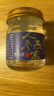 茅臺（MOUTAI）惠群貴禮飛天 人參燕窩禮盒  醬香型 53度 200ml 雙瓶禮盒 曬單實(shí)拍圖