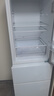 米家小米出品216升 三門小型家用電冰箱 三溫區(qū)高效保鮮低噪低能耗 租房宿舍BCD-216MDM02 曬單實拍圖