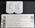 SAP思漢普 進(jìn)口硅水凝膠 沁漾近視隱形眼鏡日拋30片裝 400度 曬單實(shí)拍圖