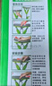 3M思高W3W4海綿拖把頭蝶式膠棉拖替換裝 1只裝 曬單實(shí)拍圖