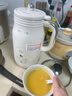 九陽豆?jié){機(jī)316L家用0.8L破壁免濾 巴氏殺菌預(yù)約 多功能榨汁機(jī) 低音降噪破壁豆?jié){機(jī)【國家補(bǔ)貼】 D227 0.8L 曬單實(shí)拍圖