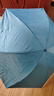 【全網(wǎng)爆款】手動(dòng)UV折疊雨傘男女晴雨傘兩用防曬遮陽(yáng)黑膠傘 【新人福利】7骨 純色隨機無(wú)黑膠 曬單實(shí)拍圖