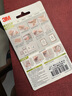 3M 高曼無(wú)痕魔力扣大號(hào) 辦公用品 創(chuàng)意照片墻 吧唧上墻 免打孔不傷墻（大號(hào)） 曬單實(shí)拍圖
