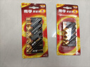 南孚7號(hào)電池12粒 七號(hào)堿性 聚能環(huán)5代 適用遙控器/體脂秤/血壓計(jì)/計(jì)算器/無線鼠標(biāo)/耳溫槍/血糖儀等 曬單實(shí)拍圖