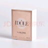 蘭蔻（LANCOME）是我香水 25ml  法式浪漫花果香氛 甜美濃香 曬單實(shí)拍圖