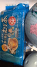 伊藤園（ITOEN）大麥茶茶包 日本原裝進(jìn)口袋泡烘焙 袋泡茶葉 405g（內含54小袋） 曬單實(shí)拍圖