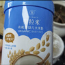 貝拉米（Bellamy's）嬰幼兒高鐵有機米粉胡蘿卜菠菜味250g 水溶性二價(jià)鐵6月+ 曬單實(shí)拍圖