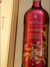 茅臺（MOUTAI）經(jīng)典干紅葡萄酒（宴席送禮）750ml*6瓶 整箱 紅酒禮盒裝 中秋禮品 曬單實(shí)拍圖