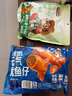 三只松鼠原味元氣魷魚(yú)仔450g 即食海鮮魚(yú)仔解饞休閑零食熟食海味 曬單實(shí)拍圖