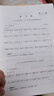 琵琶(1-6級修訂本中央音樂(lè )學(xué)院海內外考級曲目)/ 曬單實(shí)拍圖
