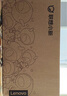 聯(lián)想（Lenovo）小新Pro14 AI超能本 銳龍版 輕薄筆記本電腦 銳龍7 8845H  32G1T 2.8k 鴿子灰 曬單實拍圖