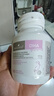 Bio Island佰澳朗德 孕婦DHA海藻油備孕孕期哺乳期軟膠囊 60粒*2瓶 澳洲進(jìn)口 曬單實(shí)拍圖