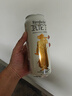 瓦倫?。╓urenbacher）小麥啤酒500ml*24聽 整箱裝 德國原裝進口 蘇超精釀啤酒 麥香濃郁 曬單實拍圖