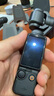 閃魔適用大疆Pocket3AR增透鋼化膜pocket3運動(dòng)相機貼膜防磕防反光 自動(dòng)定位高清1套裝 曬單實(shí)拍圖
