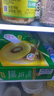 佳沛（zespri）新西蘭  陽光金果18粒優(yōu)選果單果約101-124g 獼猴桃 中秋水果禮盒 曬單實拍圖