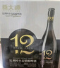 燕大師12°P比利時(shí)小麥精釀啤酒750ml*6瓶原漿純麥醇厚整箱聚會(huì) 曬單實(shí)拍圖