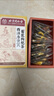 同仁堂西洋參黃芪菊花枸杞茶陳皮護決明子肝金銀花護熬夜養(yǎng)生茶150g 曬單實拍圖