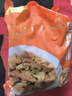 龍大美食香鹵肥腸1斤裝 ＞90%純肥腸 火鍋肥腸熟食下酒菜肥腸豬大腸生鮮 曬單實(shí)拍圖