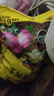 美樂(lè )棵通用營(yíng)養土養花種菜土園藝種植土花土肥料盆栽綠植土壤61.8L 曬單實(shí)拍圖