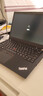 ThinkPad聯(lián)想筆記本電腦 T14 14英寸高性能便攜商務(wù)辦公英特爾酷睿 i7 16G 512G WIN11【國家補(bǔ)貼20%】 曬單實(shí)拍圖