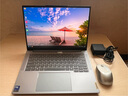 ThinkPad【國家補貼20%】聯(lián)想ThinkBook14+ 2025輕薄辦公 英特爾酷睿Ultra9 14.5英寸 32G 1T 3K筆記本電腦 曬單實(shí)拍圖