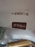 十月結(jié)晶一次性內(nèi)褲孕產(chǎn)婦出差旅行免洗純棉內(nèi)褲5條XL碼【安全滅菌】 曬單實(shí)拍圖