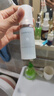 自然堂雪潤皙白多重防曬隔離霜(淡紫色)SPF32PA+++ 30ml【曹恩齊推薦】 曬單實(shí)拍圖