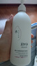 美加凈酵米光感煥亮修護保濕身體乳秋冬護膚潤膚露380ml 曬單實(shí)拍圖