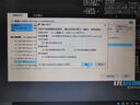 閃迪系統(tǒng)U盤電腦裝機一鍵重裝XP/win7/8/10/11純凈無捆綁旗艦Pe優(yōu)啟動 64G純凈/原版24版本帶辦公設計 曬單實拍圖