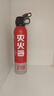 智國者車(chē)載滅火器水基小型私家庭汽轎車(chē)商專(zhuān)用便攜式國家消防3c認證器材 曬單實(shí)拍圖