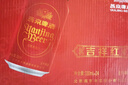 燕京啤酒 吉祥紅8度啤酒330ml*24聽(tīng) 冰爽暢飲 整箱裝  心想事成紅罐 曬單實(shí)拍圖