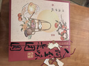 妙奕嘉中秋月餅包裝盒禮盒空盒高檔禮物禮品盒套裝手提冰皮月餅盒8粒裝 【月滿(mǎn)團圓】月餅包裝禮盒+禮袋 8粒裝 曬單實(shí)拍圖