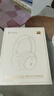 漫步者（EDIFIER）【重磅旗艦新品|藍(lán)牙V5.4】Fit900NB小金標(biāo)真無線主動(dòng)降噪頭戴式藍(lán)牙耳機(jī)長續(xù)航游戲音樂耳麥禮物 云巖白+QQ音樂 曬單實(shí)拍圖