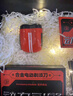 德國品牌便攜電動剃須刀刮胡刀送男友生日紀(jì)念送老公好物神器禮物 丹紅色【免費(fèi)刻字】精美禮盒裝 曬單實(shí)拍圖
