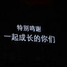 有棵樹內(nèi)衣女士夏季薄款無鋼圈文胸聚攏防下垂收副乳無痕文胸罩 曬單實(shí)拍圖