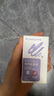 babycare電蚊香液嬰兒寶寶驅(qū)蚊器兒童滅蚊神器基孔肯雅熱無(wú)香型 9液 曬單實(shí)拍圖