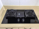 老板（Robam）【金榜爆款】JZT-57B6D天然氣家用燃?xì)庠钋度胧矫簹庠钜耘f換新國家補(bǔ)貼5.2kW一級(jí)能效猛火灶 曬單實(shí)拍圖