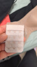 芬騰2件裝文胸冰絲無鋼圈果凍條上托防下垂輕薄透氣舒適無感內(nèi)衣女夏 膚色+藍色 【熱銷組合】 XL （110-130斤） 曬單實拍圖