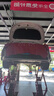 豐田（TOYOTA）純牌原廠(chǎng)全合成機油卡羅拉雷凌威馳榮放RAV4花冠銳志漢蘭達潤滑油 廣汽豐田SP【0W-20】4L 曬單實(shí)拍圖