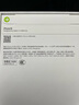 Apple/蘋果 iPhone 16（A3288）128GB 黑色 支持移動(dòng)聯(lián)通電信5G 雙卡雙待手機(jī) 曬單實(shí)拍圖