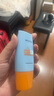 Mistine蜜絲婷防曬霜小黃帽40ml防水防汗防紫外線高倍防曬七夕禮物SPF50+ 曬單實(shí)拍圖