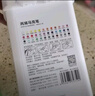 得力（deli）48色圓桿丙烯馬克筆兒童學(xué)生桶裝水彩筆生日禮物防水手繪咕卡熒光記號筆涂鴉HM353學(xué)生開(kāi)學(xué)禮物 曬單實(shí)拍圖