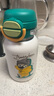 杯具熊（BEDDYBEAR）雙飲兒童保溫杯吸管直飲兩用水杯316不銹鋼學生杯子600ML愜意C熊 曬單實拍圖