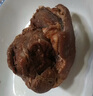 家佳康 豬肘子2斤 冷凍豬蹄膀 豬前肘 帶骨去毛 自繁自養(yǎng) 國(guó)產(chǎn)豬肉生鮮 曬單實(shí)拍圖