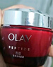 玉蘭油（OLAY）大紅瓶面霜50g抗皺緊致抗衰老女士保濕面霜生日禮物送女友 曬單實(shí)拍圖