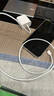 固質(zhì)蘋果16充電器正品充電線45W氮化鎵快充TypeC套裝iphone16promax/15pro/plus手機(jī)充電頭USB-C數(shù)據(jù)線 【原盒封裝】45W蘋果快充頭+1米編織快充線 曬單實(shí)拍圖
