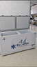 雪花（SNOWFLK）冰柜商用家用冷柜臥式大容量全冷凍柜展示柜 【598數(shù)顯】單溫?cái)U(kuò)容款|一級(jí)節(jié)能 空柜溫度可達(dá)-30度丨銅管速冷低耗 曬單實(shí)拍圖