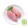 圣農(nóng) 雞胸肉 9斤 冷凍 健身餐 清真食品 冷凍食材 源頭直發(fā) 曬單實拍圖